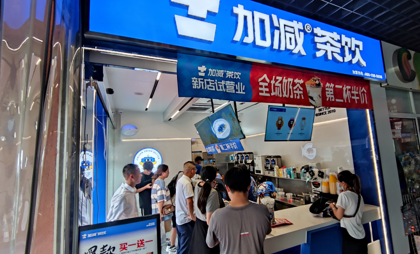 yy易游茶饮|开奶茶加盟店有哪些潜在风险