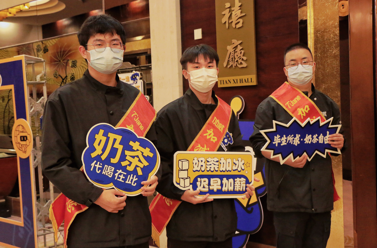 yy易游茶饮|奶茶加盟店日常活动可以从哪些方面入手