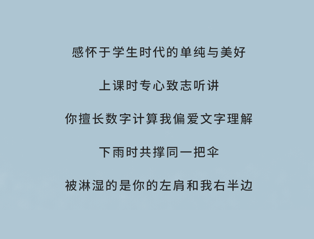 yy易游奶茶